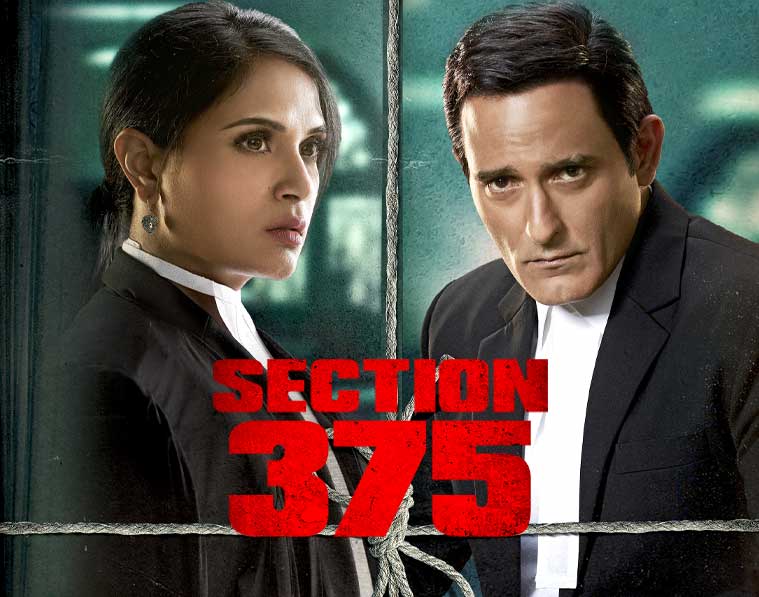 Section 375 Full Movie Download HDRip