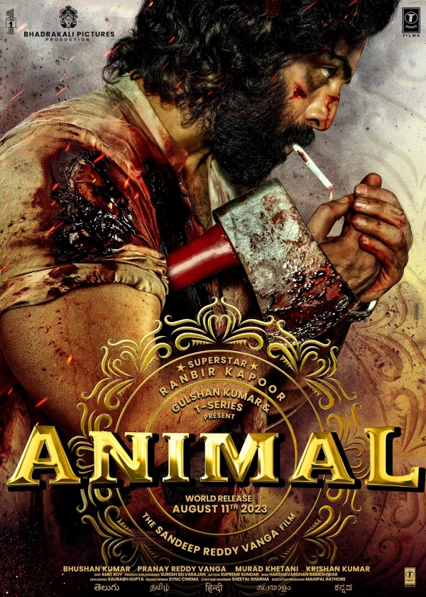 Animal Box Office Collection day 26 after the release
