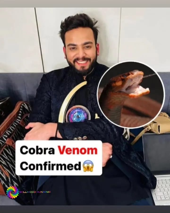 Cobra venom confirmed in the rave party case of Elvish Yadav: